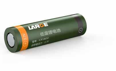 低温针刺18650电芯   ICR18650-2200mAh