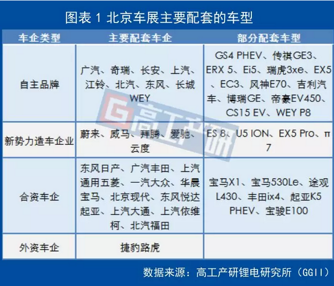 editor1526301091181121.png 18.png