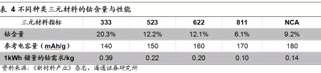 editor1527082387463142.jpg 2.jpg