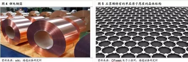 editor1527082430442057.jpg 2.jpg