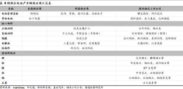 editor1527082677733549.jpg 2.jpg