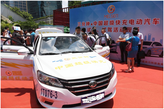 editor1527317339690887.png 7.png