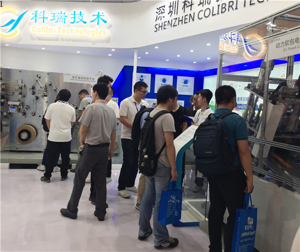 editor1527749823974343.jpg 1.jpg