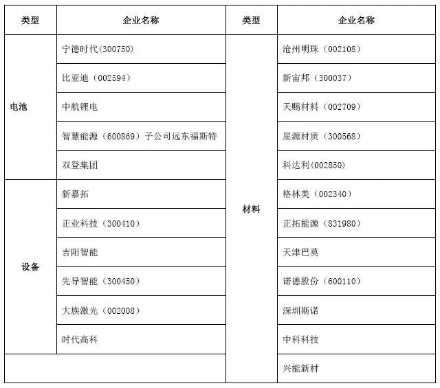 editor1536037175612106.jpg 0101.jpg