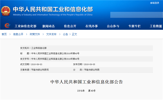 editor1536132343523805.png 1536121944688032773.png