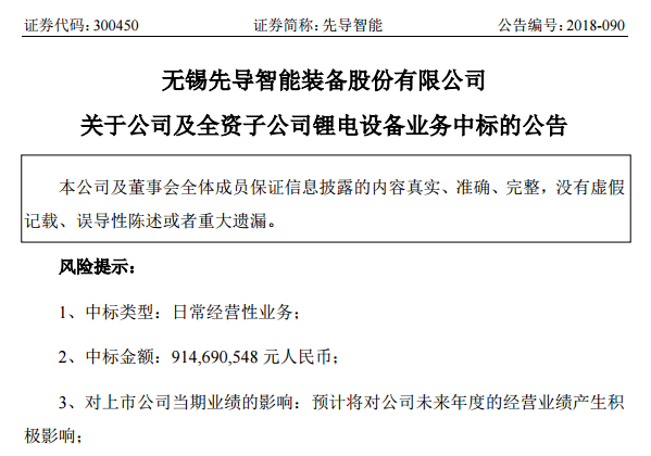 editor1536831618102223.png 0101.png