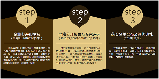 editor1537346091533320.png 203.png