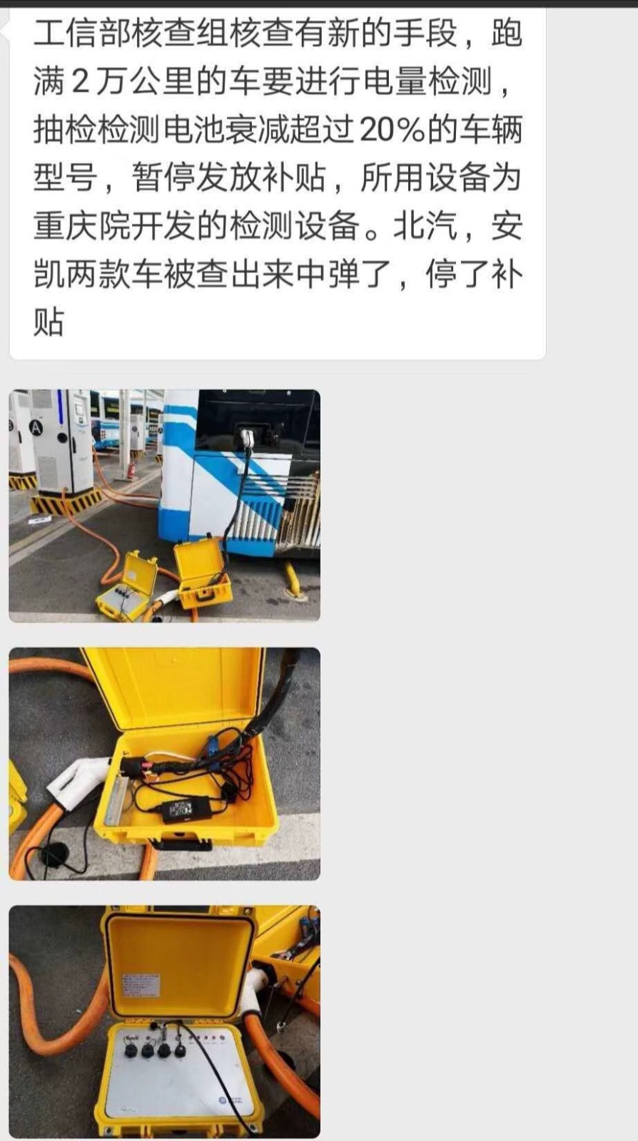 editor1538036664796557.jpeg 3cd55fc3666249008afc52b442497992.jpeg