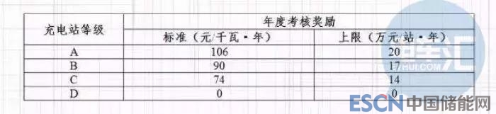 editor1539608557572236.jpg 0022.jpg