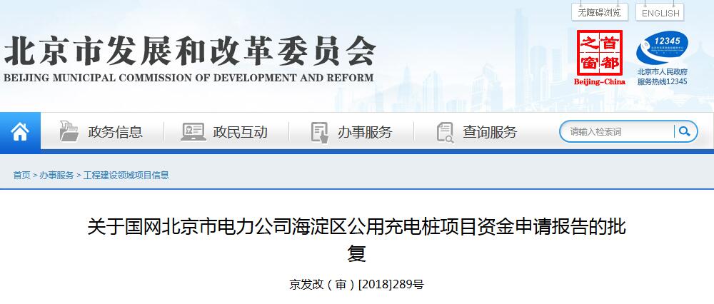 editor1539866740155386.jpg 077.jpg