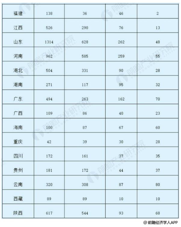 editor1542903286236725.jpg 0222.jpg