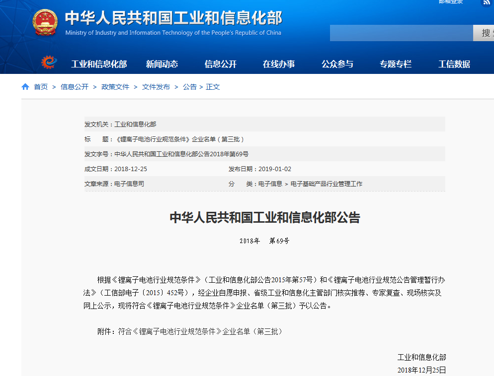 editor1546522897681673.png 01.png