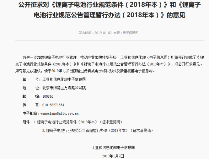 editor1546766340807069.png 5c2d5fd65dfcf.png