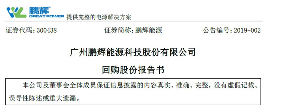 editor1547883050813443.jpg 0001.jpg