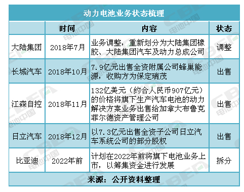 editor1547884612666511.png 121.png