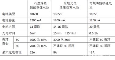 editor1548675922379145.jpg 12.jpg