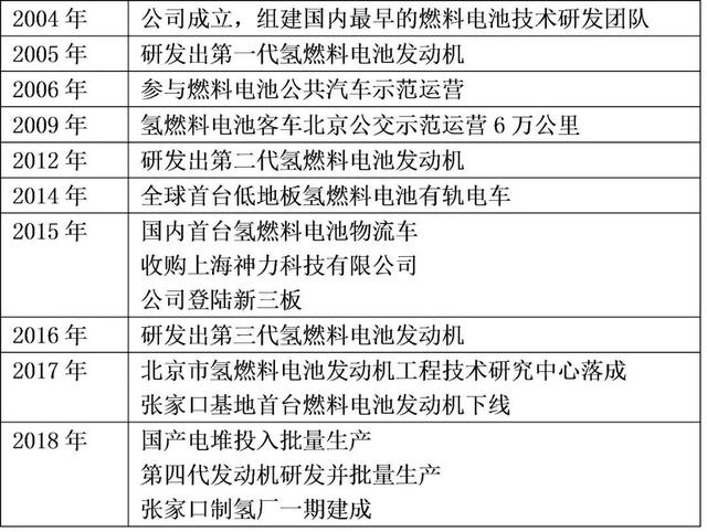 editor1550651075526050.jpg 22222.jpg