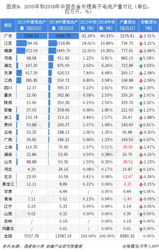 editor1558353673123006.jpg 9.jpg