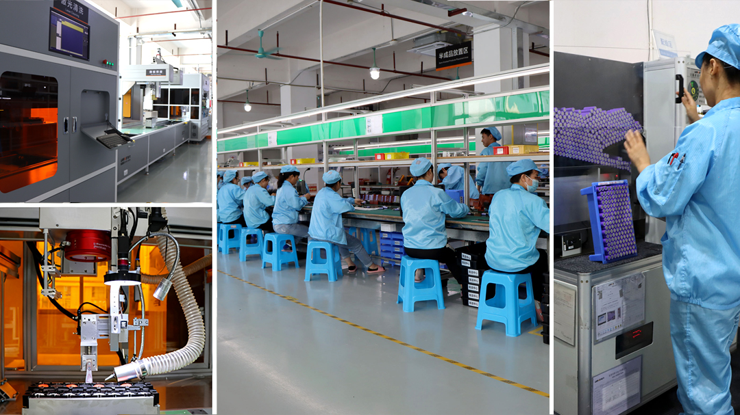 48V锂电池生产车间
